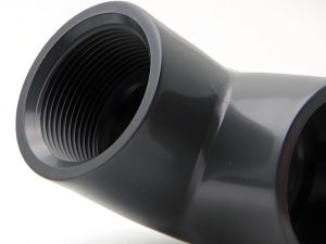 PVC threaded coupling (2)