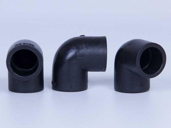 1 1 4 polyethylene pipe fittings