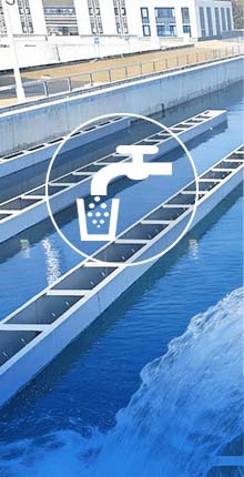 Water Supply Systems Require (1)